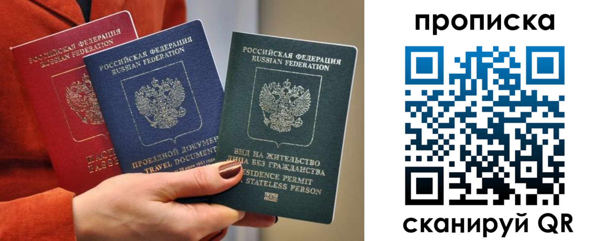 пропишу в квартире в Козельске