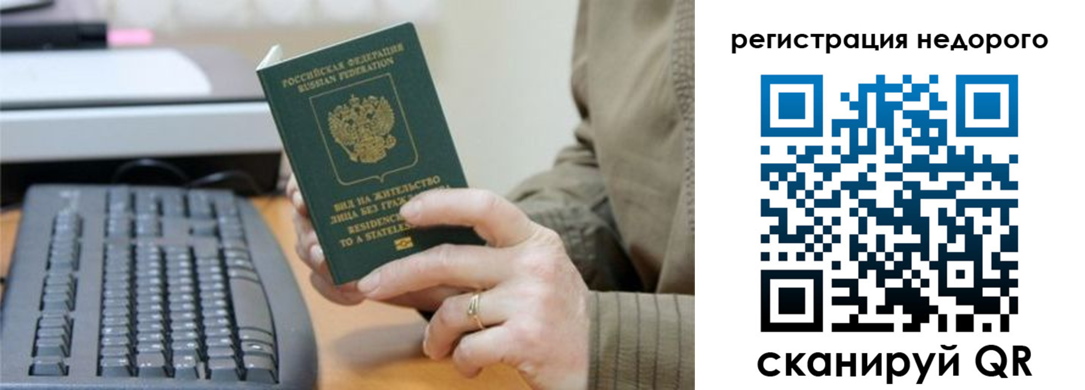 форма 3 в Козельске